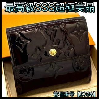 ルイヴィトン(LOUIS VUITTON)のルイヴィトン 折財布 モノグラム ヴェルニ ポルトフォイユ エリーズ 2039(財布)