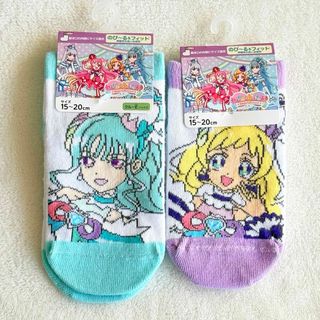 ラスト❣️ わんだふるぷりきゅあ　キッズソックス　15〜20㎝　2