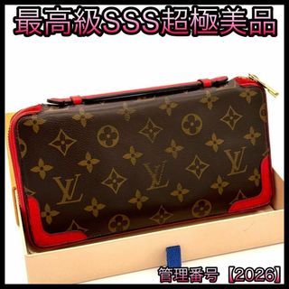 ルイヴィトン(LOUIS VUITTON)のルイヴィトン 長財布 モノグラム レティーロ デイリー オーガナイザー 2026(財布)