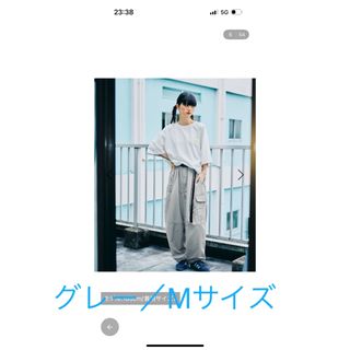 ニコアンド(niko and...)のニコアンド…MODE NORM COREシャカバルーンポケパンツ　Mサイズ(カジュアルパンツ)