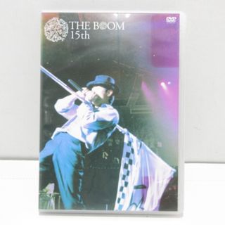 THE BOOM 15th DVD(ミュージック)