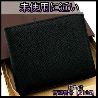 ルイヴィトン(LOUIS VUITTON)のルイヴィトン 折財布 タイガ ノワール ポルトフォイユ マルコ NM 2198(折り財布)