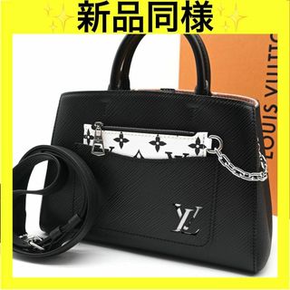 LOUIS VUITTON - ルイヴィトン マレルトートBB エピ ハンドバッグ 2way ブラック