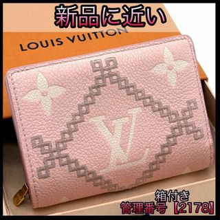 ルイヴィトン(LOUIS VUITTON)のルイヴィトン 折財布 モノグラムアンプラント ポルトフォイユ クレア 2178(財布)