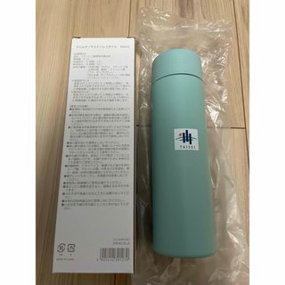 スリムサーモステンレスボトル　水色