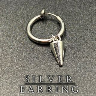 ピアス イヤリング メンズ フープピアス クロス シンプル 大人気 242A F