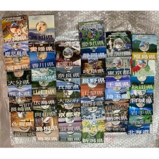 地方自治法施行六十周年記念 純銀 47都道府県コンプリート  47点セット(金属工芸)