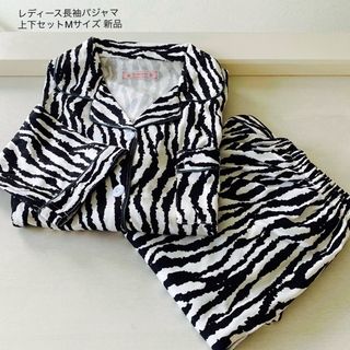 レディース長袖パジャマ上下セット　Mサイズ　新品(パジャマ)