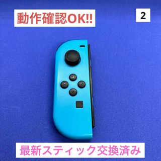 【最安値】JOY-CON (L) ネオンブルージョイコン左(家庭用ゲーム機本体)
