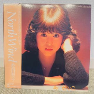松田聖子 North Wind レコード サイン入り(その他)