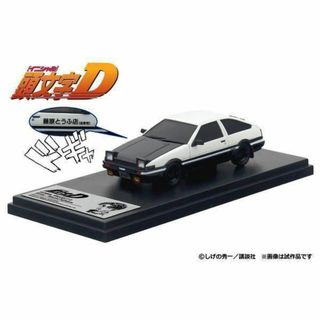 モデラーズ MD43210 頭文字D 藤原拓海AE86 PROJECT D完成品(ミニカー)