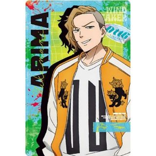 【2-16 有馬雪成 (C キャラクターカード) 】WIND BREAKER ウエハース2(その他)