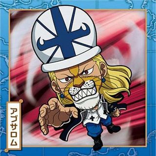 【SW12-26 アブサロム (N ノーマル) 】にふぉるめーしょん ワンピース大海賊シールウエハースLOG.12(その他)