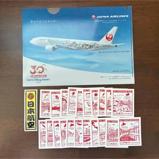 ジャル(ニホンコウクウ)(JAL(日本航空))の非売品！JAL 日本航空 都道府県シール ディズニー塗装 飛行機 クリアファイル(ノベルティグッズ)