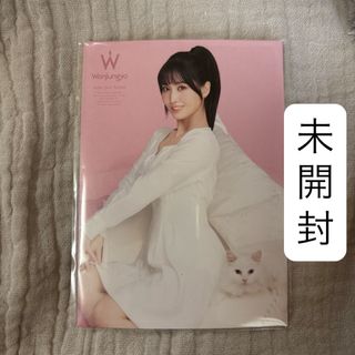 【未開封】Wonjungyo（ウォンジョンヨ）モモ　トレカ