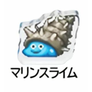 【マリンスライム】 ドラゴンクエスト ミニアクリルブロックコレクション ドットモンスターズ(その他)