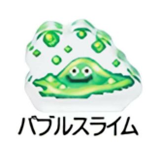 【バブルスライム】 ドラゴンクエスト ミニアクリルブロックコレクション ドットモンスターズ(その他)