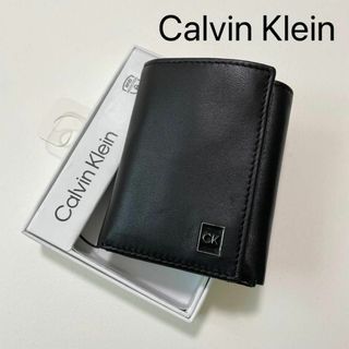 カルバンクライン(Calvin Klein)のカルバンクライン 財布 ウォレット コンパクト ミニ カードケース メンズ 黒(折り財布)