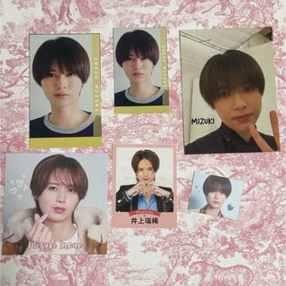 井上瑞稀　Myojo デタカ
