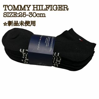 トミーヒルフィガー(TOMMY HILFIGER)の【新品】トミーヒルフィガー 6足 アンクルソックス25〜30cm ビッグロゴ 黒(ソックス)