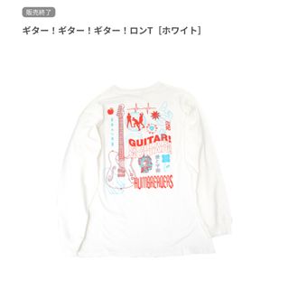 ハンブレ ハンブレッダーズ Tシャツ ロンT