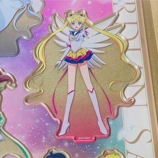 セーラームーン(セーラームーン)のセーラームーンコスモス　非売品　アクリルスタンド　(キャラクターグッズ)