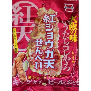 イワツカセイカ(岩塚製菓)の岩塚製菓 紅ショウガ天せんべい 40gx6袋(菓子/デザート)
