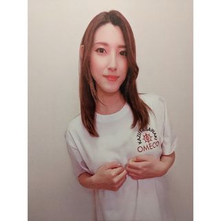 『森沢さん』新品ブリキ看板