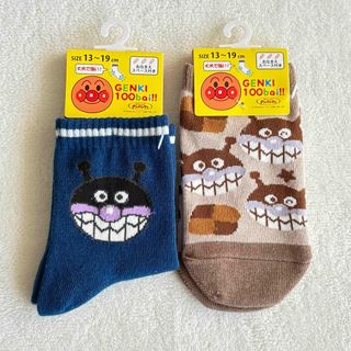アンパンマン(アンパンマン)のアンパンマン　キャラクターソックス　キッズ靴下　13〜19㎝　1(靴下/タイツ)