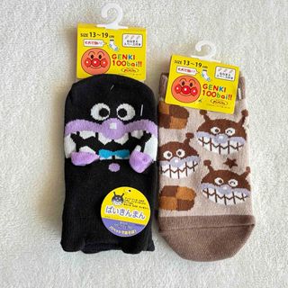 アンパンマン(アンパンマン)のアンパンマン　キャラクターソックス　キッズ靴下　13〜19㎝　2(靴下/タイツ)