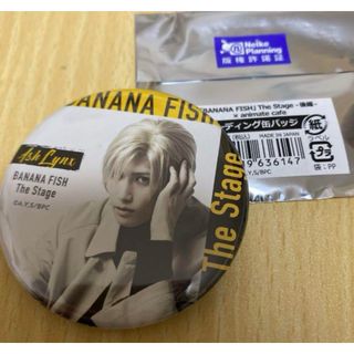 BANANA FISH バナナフィッシ　缶バッジ　アッシュ　the stage(キャラクターグッズ)