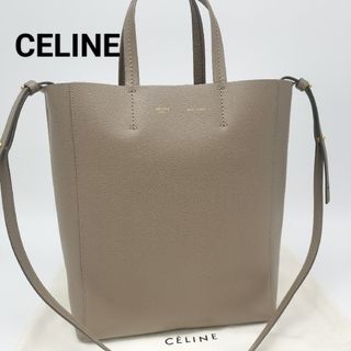 セリーヌ(CELINE)の極美品✨セリーヌ　2wayバッグ　レザー　カバ　スモール　トープ(トートバッグ)