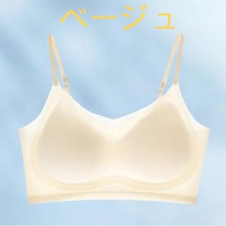1枚 3色から選べる 暑い夏"ノーブラ" 極薄涼感シームレスブラ ノンワイヤー (ブラ)