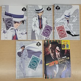 名探偵コナン - 中古品 まじっく快斗 全4巻 名探偵コナン コナンと海老蔵 レンタル落ちDVD