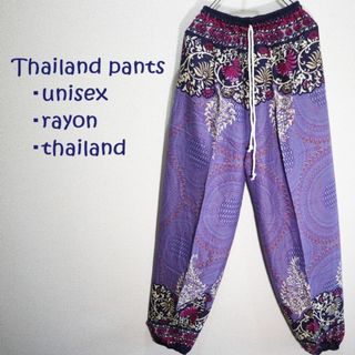 【新品】タイパンツ　曼荼羅とボタニカルフラワー　紺系(サルエルパンツ)