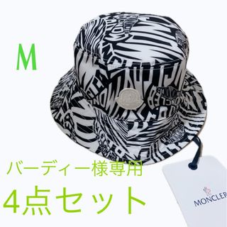 モンクレール(MONCLER)のMONCLER バケットハット(ハット)