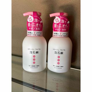 コラージュフルフル(コラージュフルフル)の新品未使用2本♡コラージュフルフル 泡石鹸 ピンク 300ml(ボディソープ/石鹸)