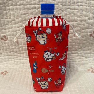 No.1127 ちいかわ　広島カープ　カープ　ペットボトルカバー　ハンドメイド(外出用品)