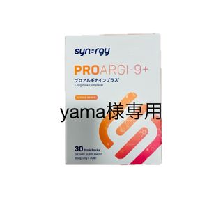 yama様専用 10 箱から出しての発送　水曜発送予定(その他)