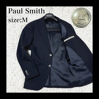Paul Smith - 美品 ポールスミス テーラードジャケット シングル 総裏地 銀ボタン 紺 M
