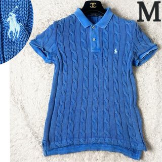 ポロラルフローレン(POLO RALPH LAUREN)の20 ラルフローレン ケーブルニット 半袖 ワンポイント刺繍 ロゴ ブルー M(ニット/セーター)