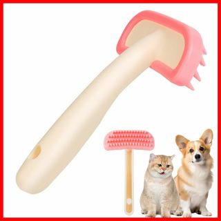 【獣医師推奨】猫 犬 シャンプーブラシ 小型犬用 ペットブラシ 抜け毛とり マッ(犬)