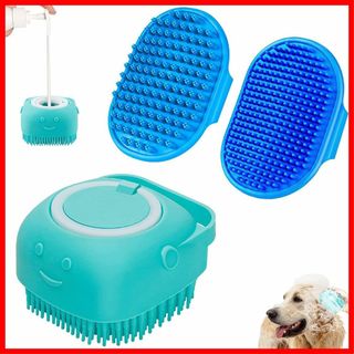 【色:ブルー】犬猫用シャンプー ブラシ ペットブラシ お風呂用 マッサージ ブラ(犬)