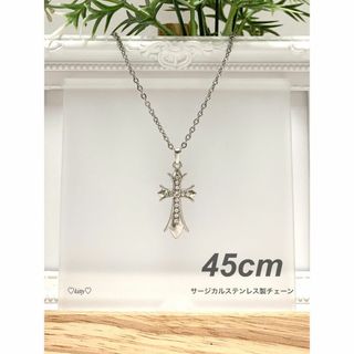 【ジルコニア クロスネックレス 45cm】ステンレス(ネックレス)