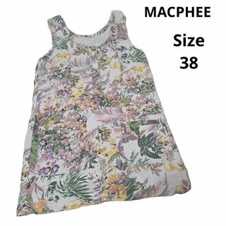 【オシャレ☆MACPHEE】ボタニカル柄　ジャンパースカート　サイズ38