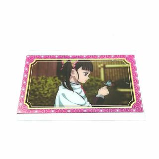 鬼滅の刃 栗花落カナヲ クリアカード 花の呼吸