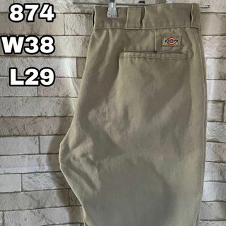 ディッキーズ 874 ワークパンツ 刺繍 ベージュ 38×29