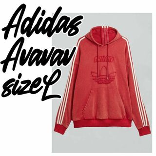 ADIDAS × AVAVAV ショルダーレス フーディ パーカー レッド L