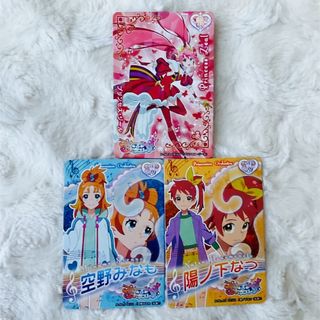 プリンセッションオーケストラ　グミ　ジール　みなも　なっち　3枚セット