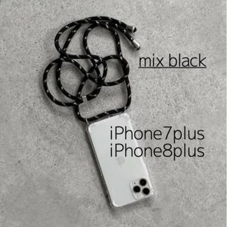 新品｜ショルダー ストラップ ボディフォンケース 黒 iPhone7 8+